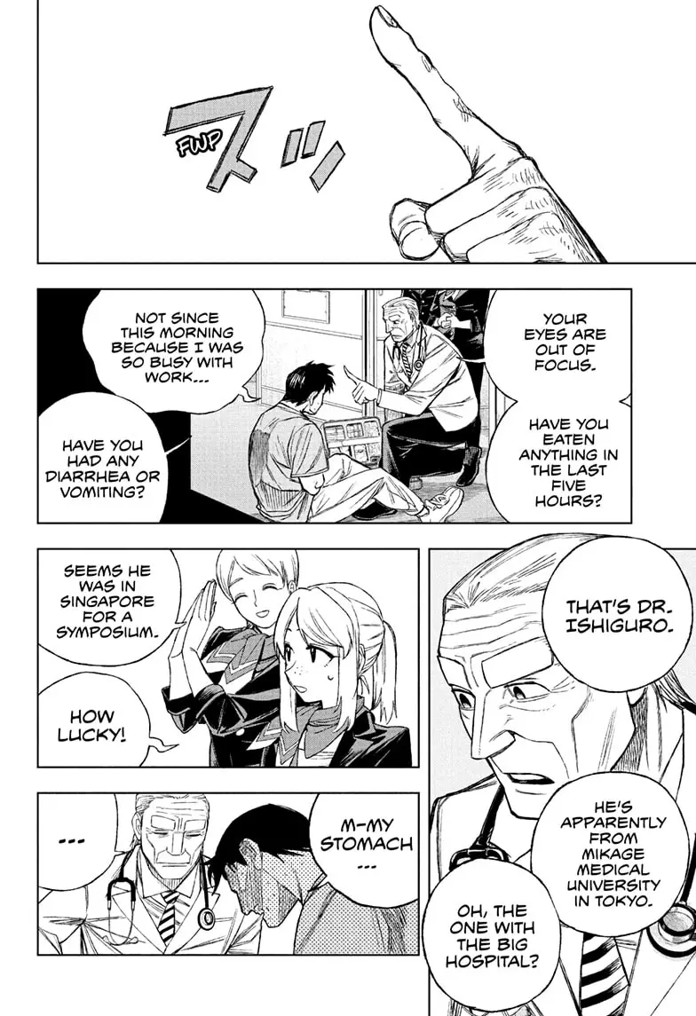 Read Under Doctor  (EN) Manga Online