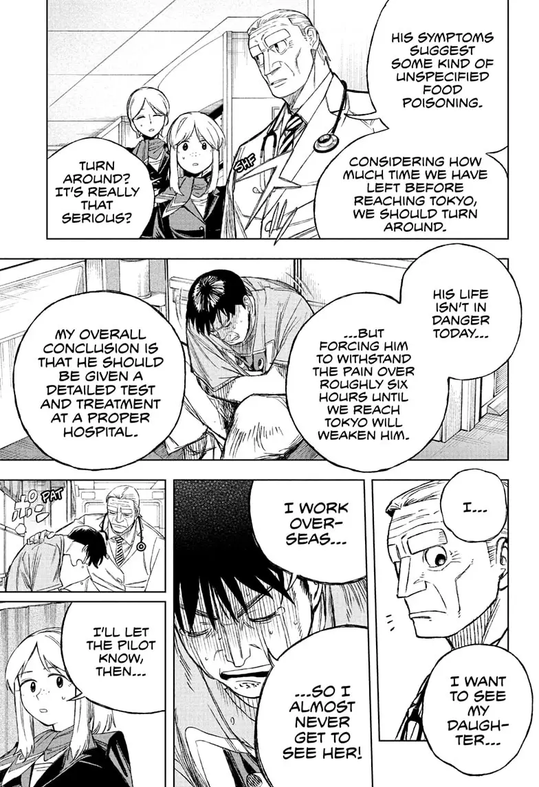 Read Under Doctor  (EN) Manga Online