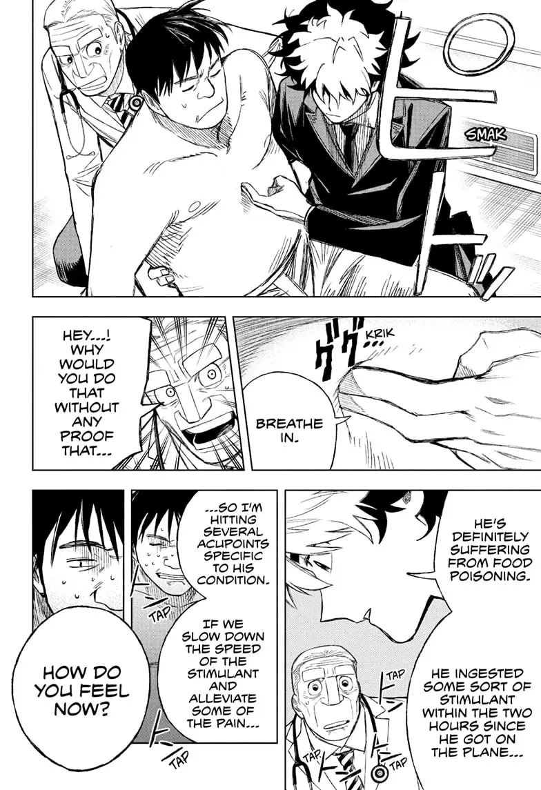Read Under Doctor  (EN) Manga Online