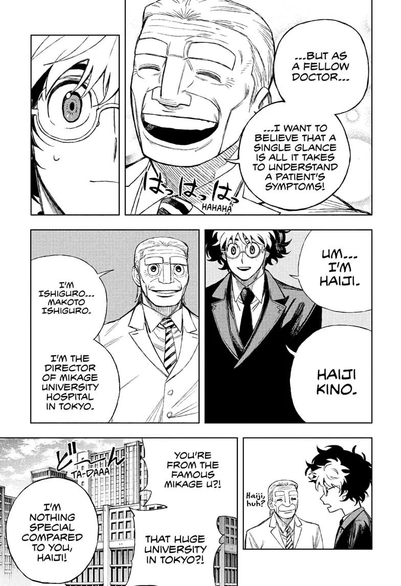 Read Under Doctor  (EN) Manga Online