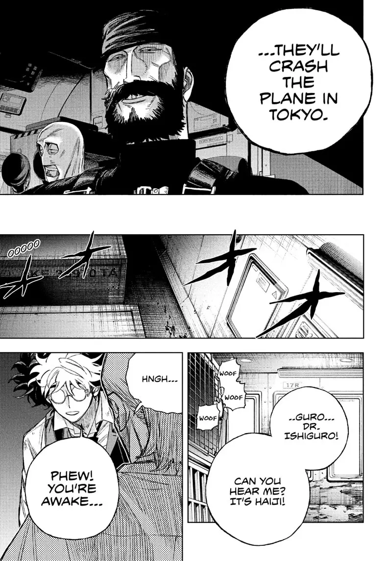 Read Under Doctor  (EN) Manga Online