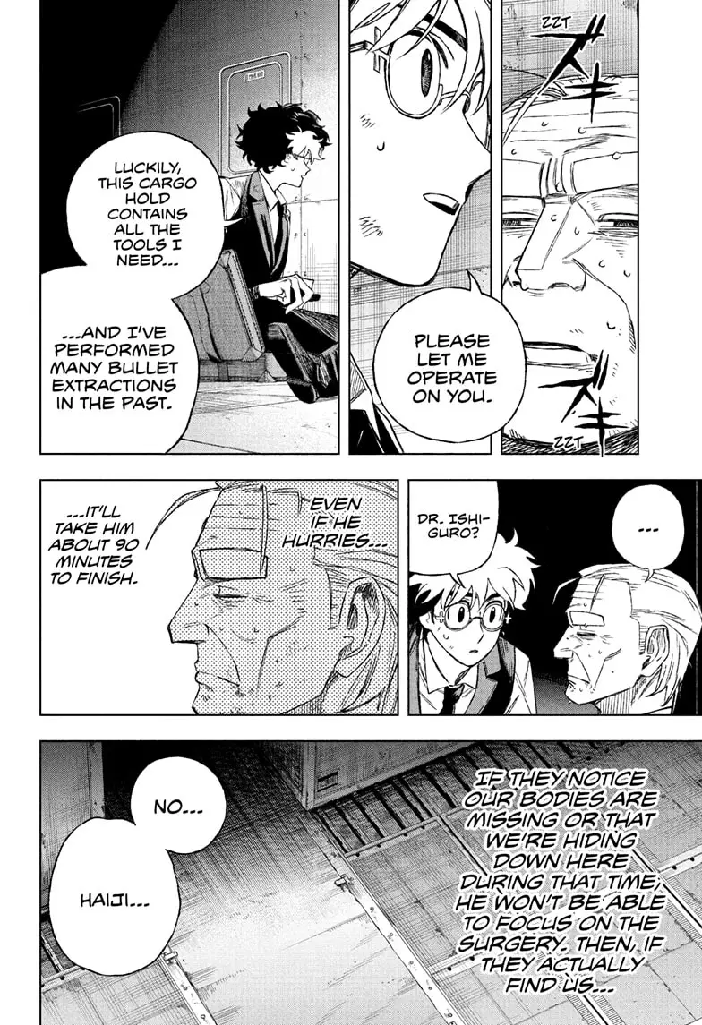 Read Under Doctor  (EN) Manga Online
