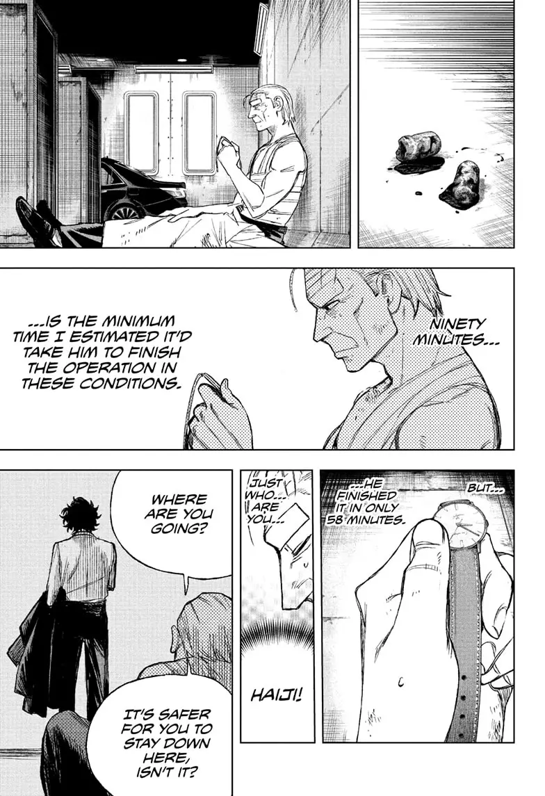 Read Under Doctor  (EN) Manga Online