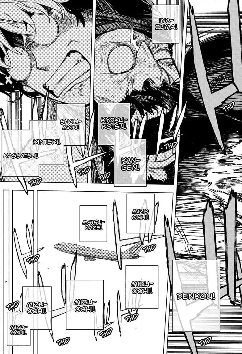 Read Under Doctor  (EN) Manga Online