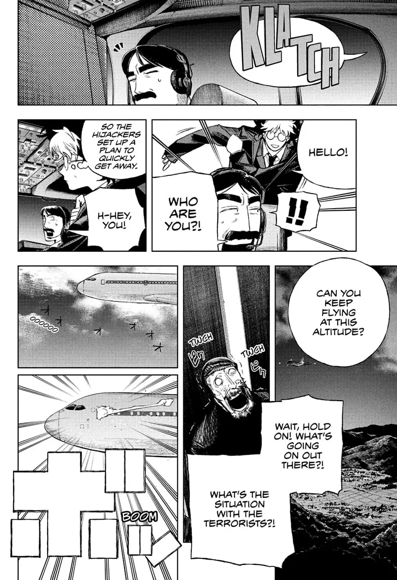 Read Under Doctor  (EN) Manga Online