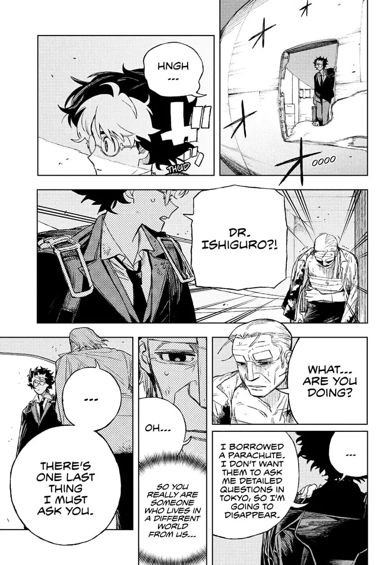 Read Under Doctor  (EN) Manga Online