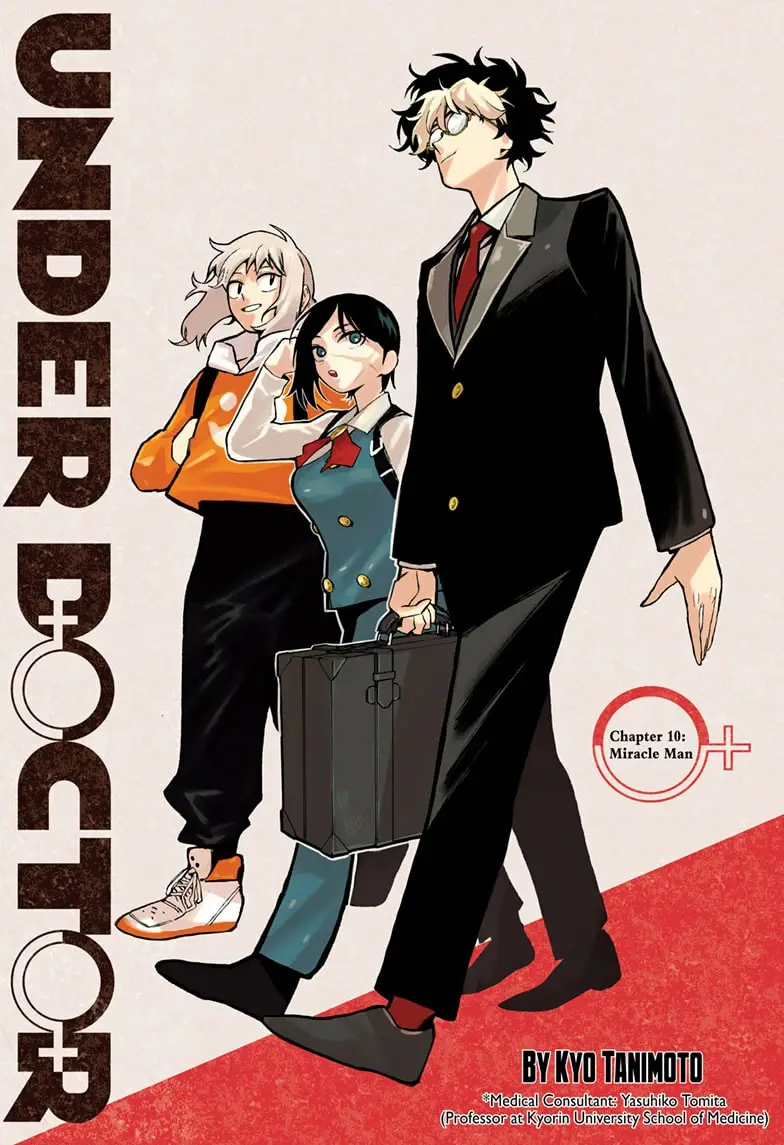 Read Under Doctor  (EN) Manga Online