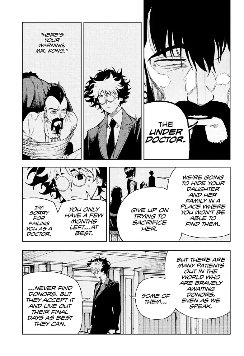 Read Under Doctor  (EN) Manga Online