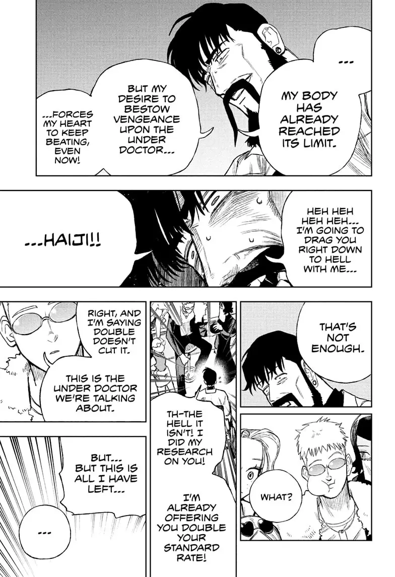 Read Under Doctor  (EN) Manga Online