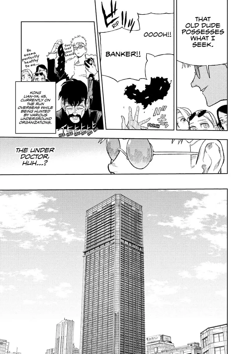 Read Under Doctor  (EN) Manga Online