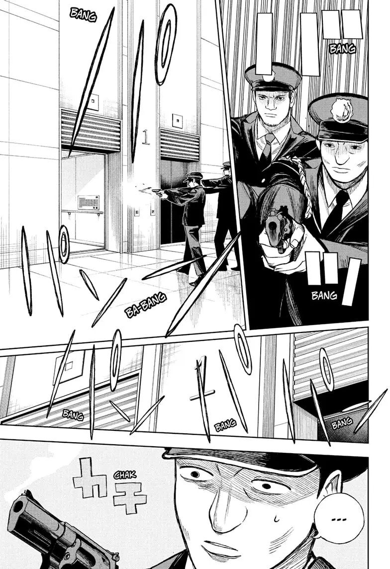 Read Under Doctor  (EN) Manga Online