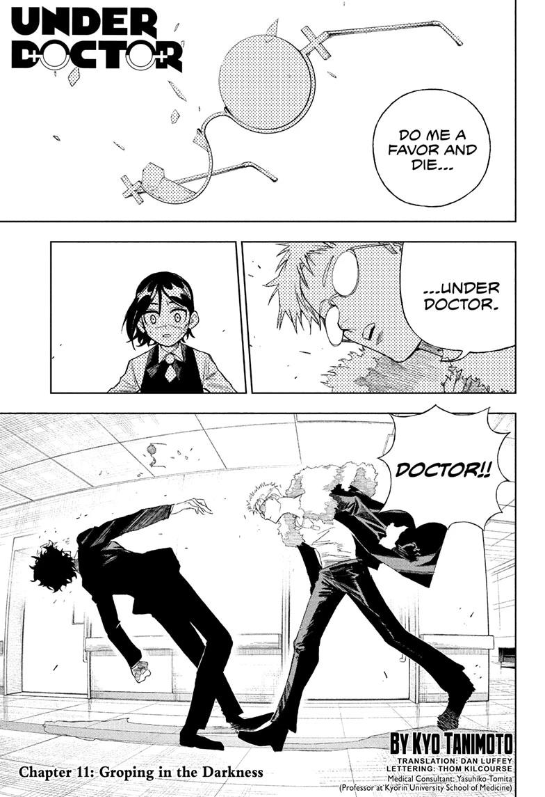 Read Under Doctor  (EN) Manga Online