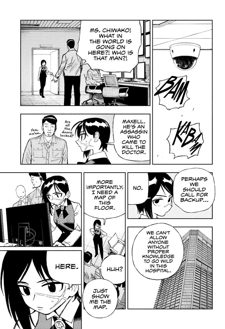 Read Under Doctor  (EN) Manga Online