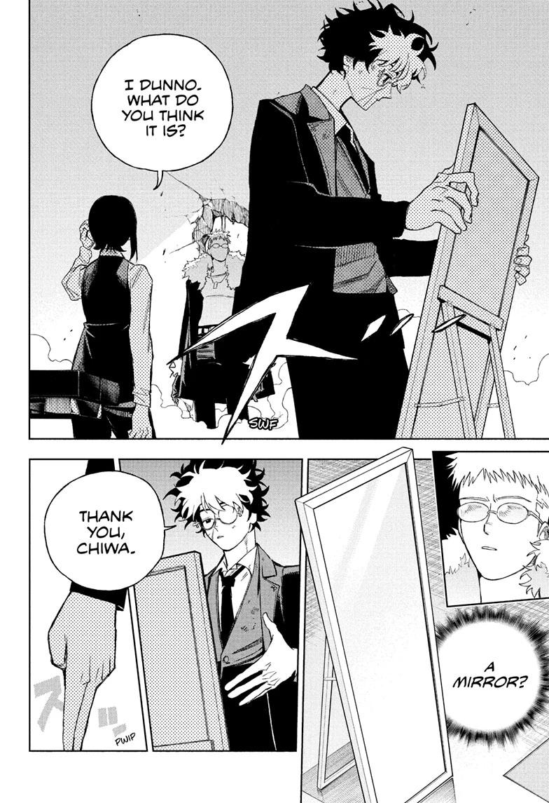 Read Under Doctor  (EN) Manga Online