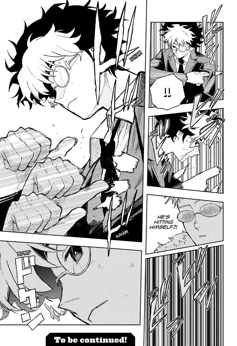 Read Under Doctor  (EN) Manga Online