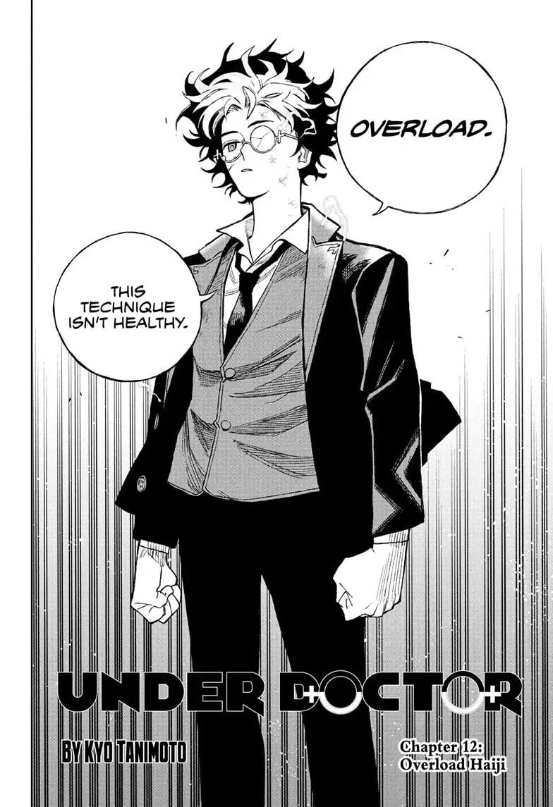 Read Under Doctor  (EN) Manga Online