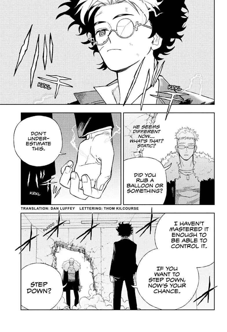 Read Under Doctor  (EN) Manga Online
