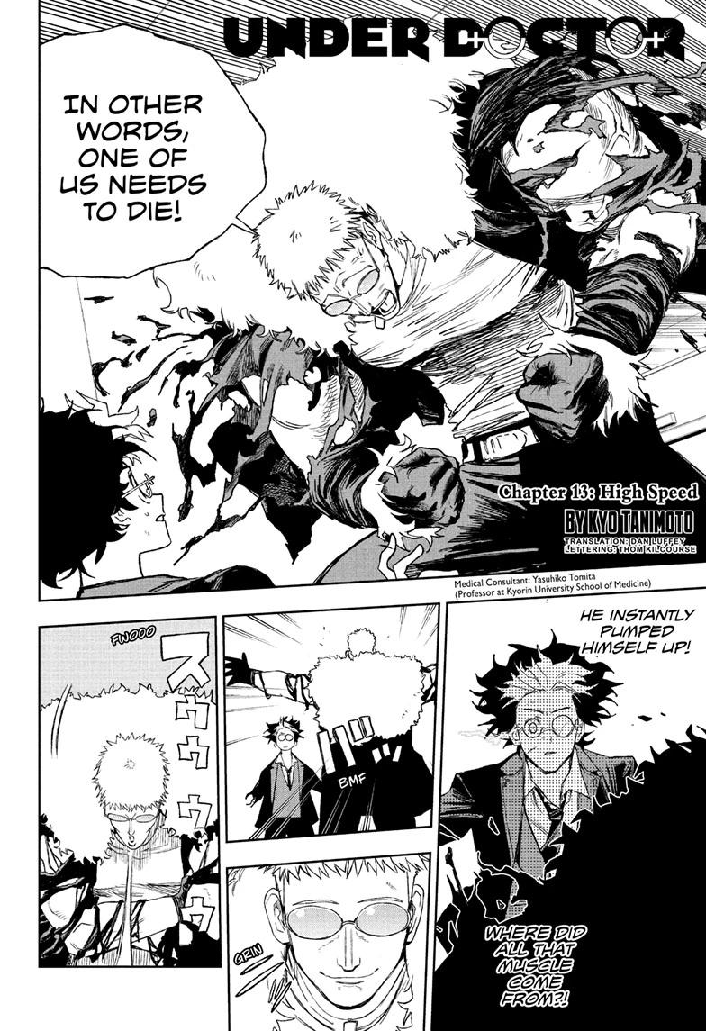 Read Under Doctor  (EN) Manga Online