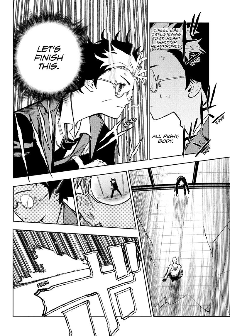 Read Under Doctor  (EN) Manga Online