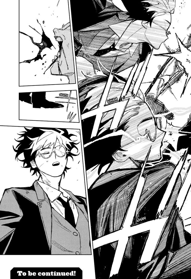 Read Under Doctor  (EN) Manga Online