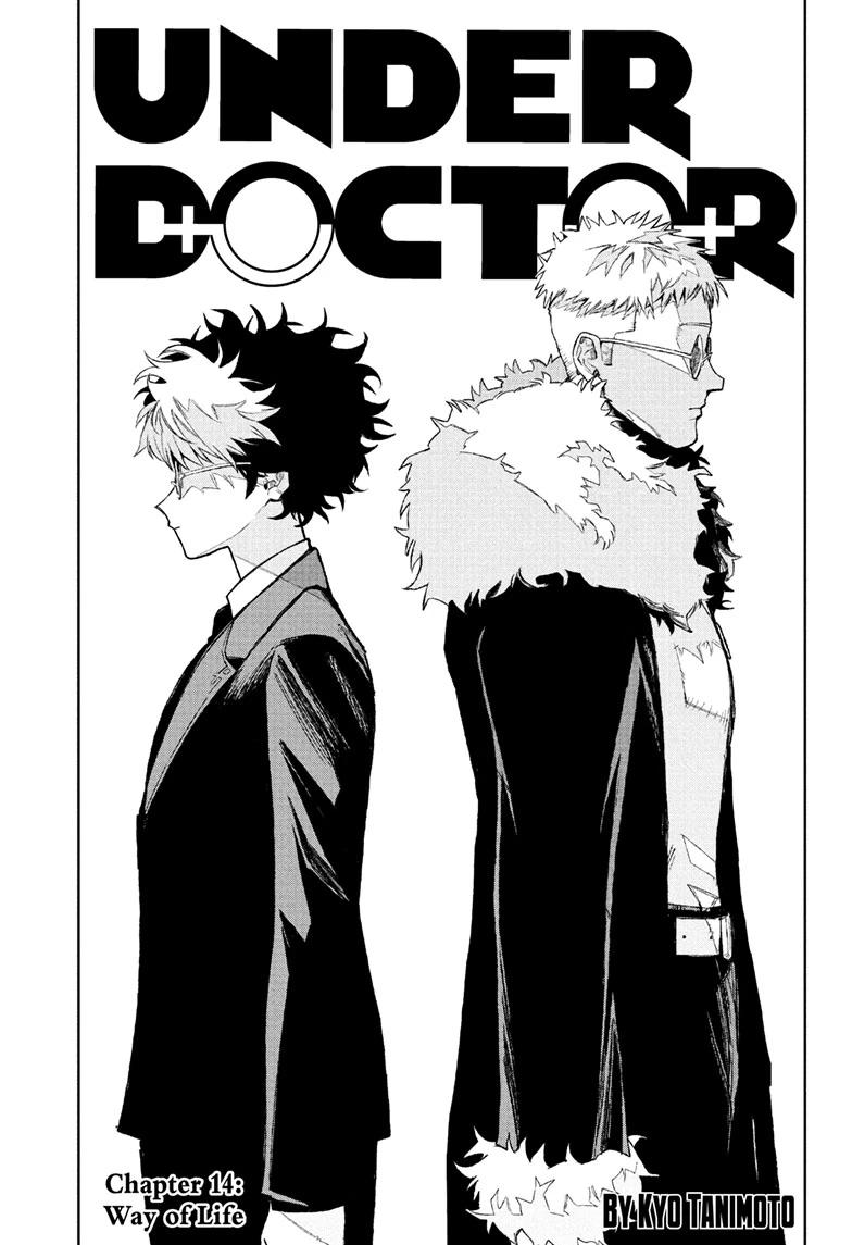 Read Under Doctor  (EN) Manga Online