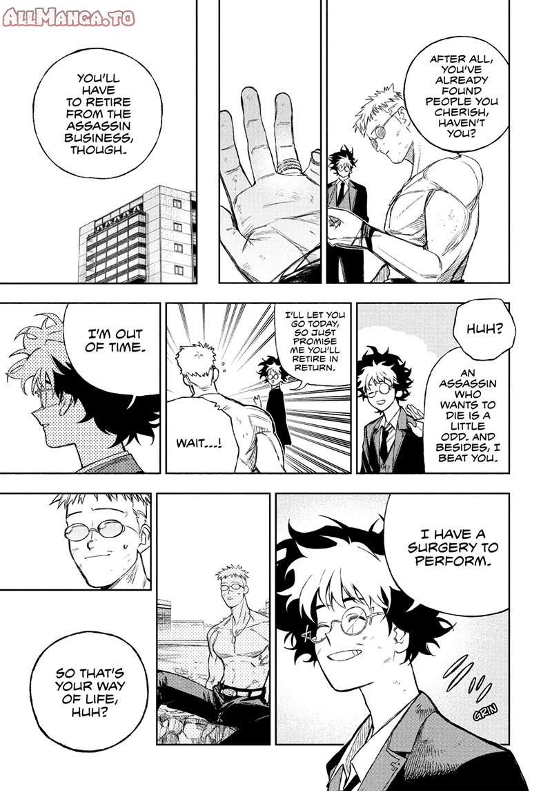 Read Under Doctor  (EN) Manga Online