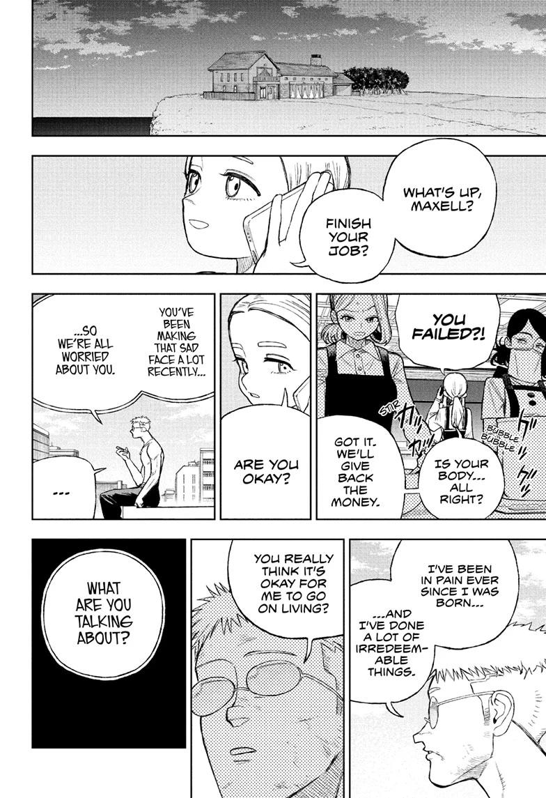 Read Under Doctor  (EN) Manga Online