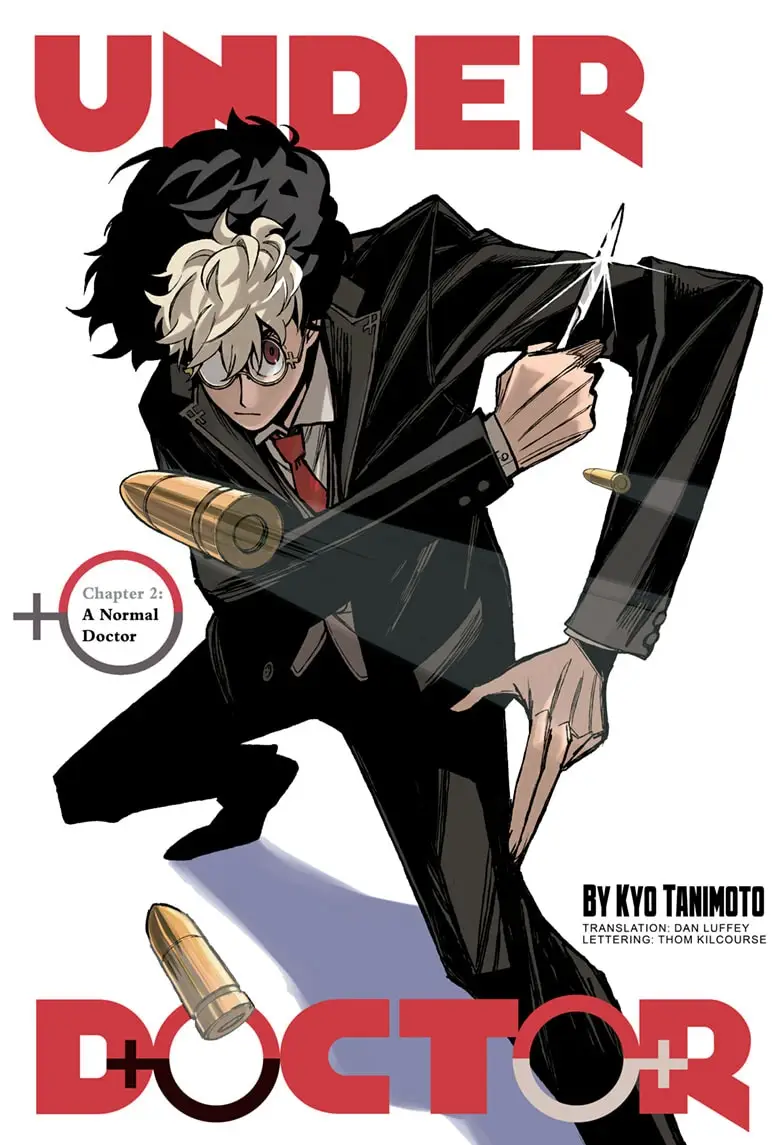 Read Under Doctor  (EN) Manga Online