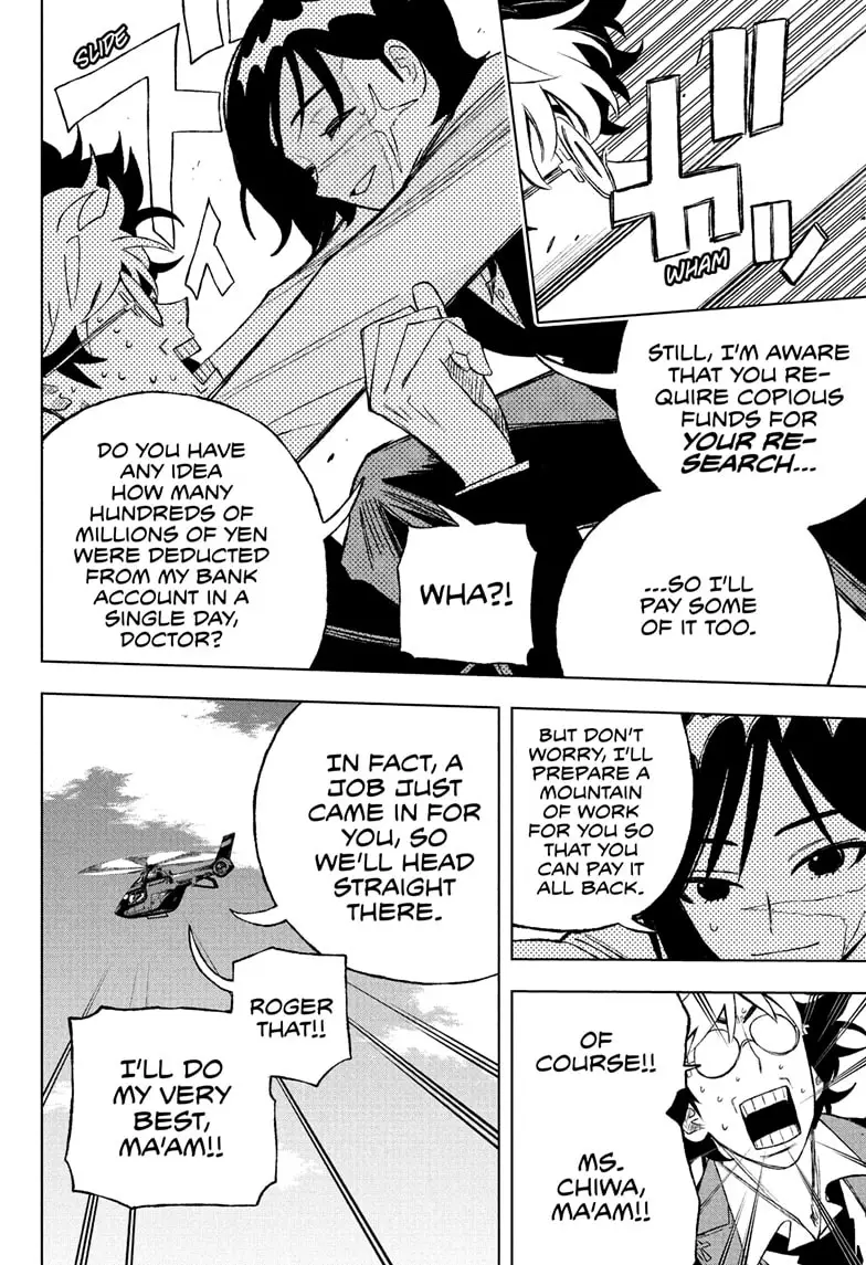 Read Under Doctor  (EN) Manga Online