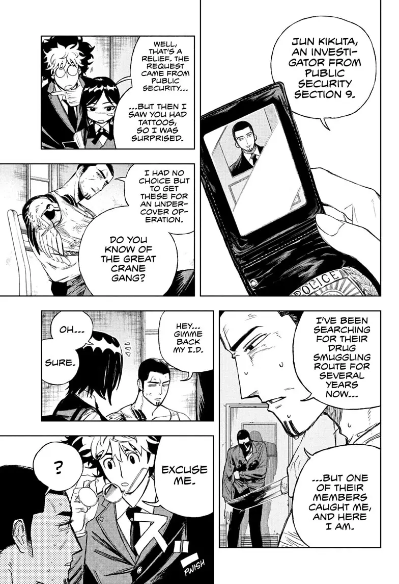 Read Under Doctor  (EN) Manga Online