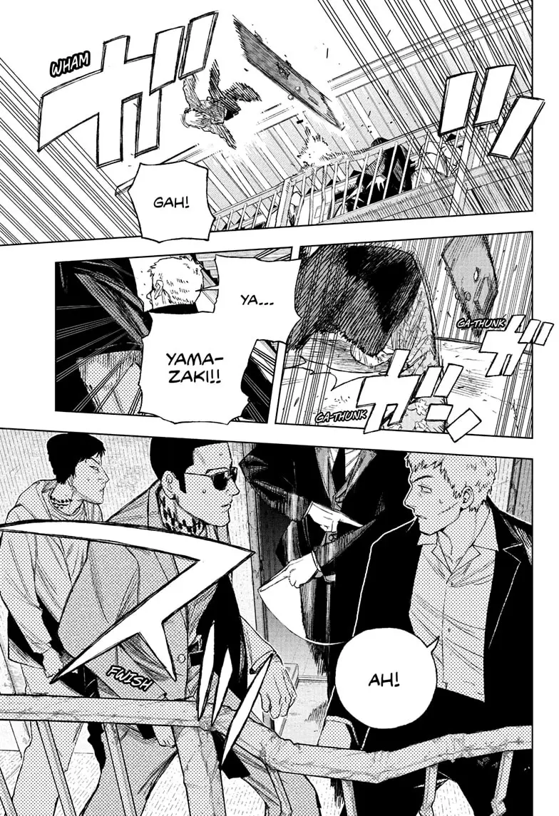 Read Under Doctor  (EN) Manga Online