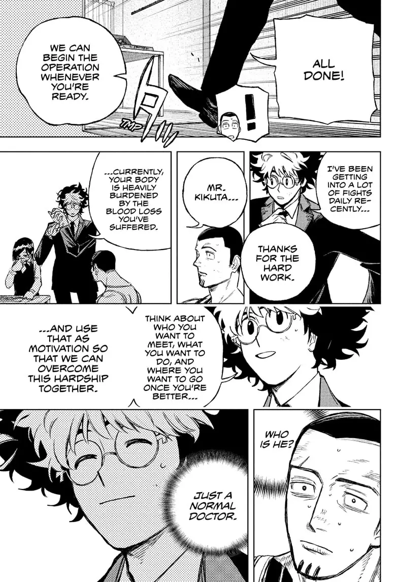 Read Under Doctor  (EN) Manga Online