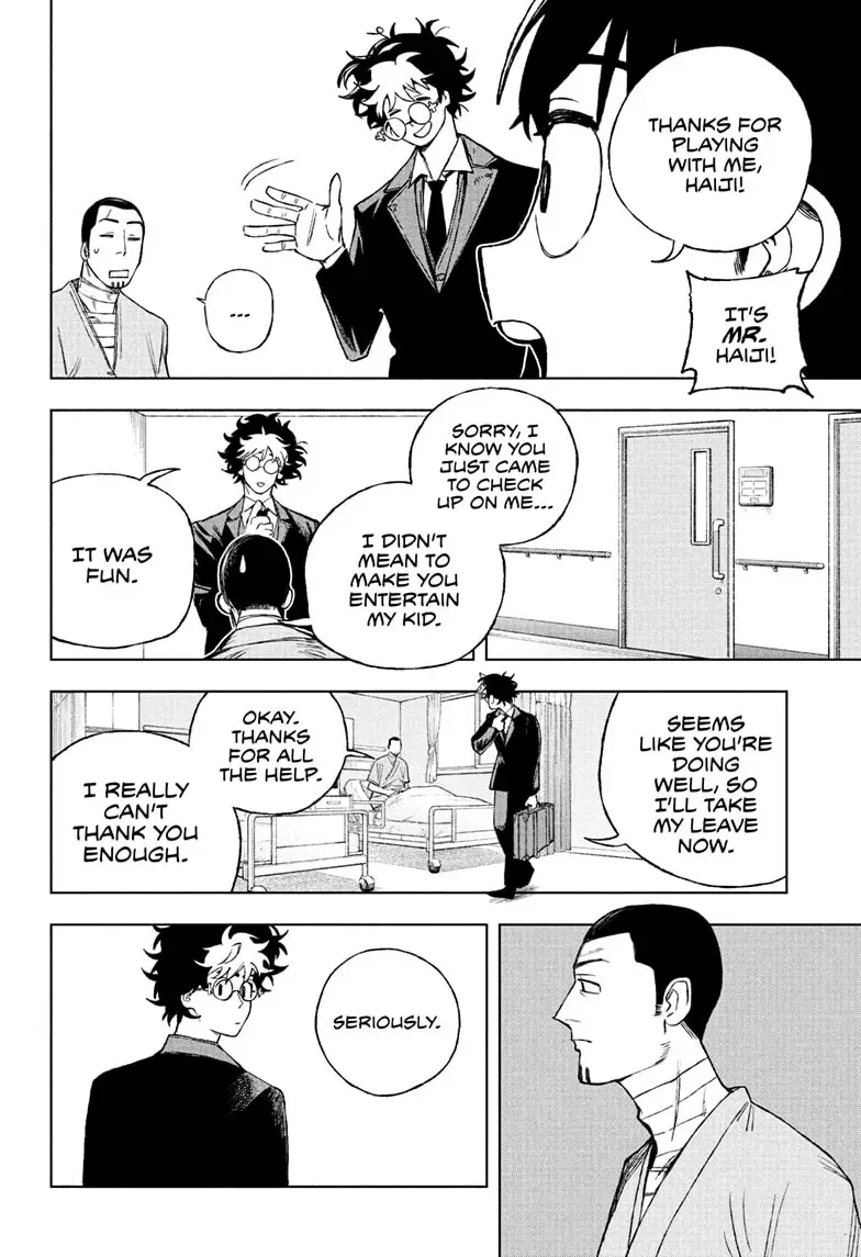 Read Under Doctor  (EN) Manga Online