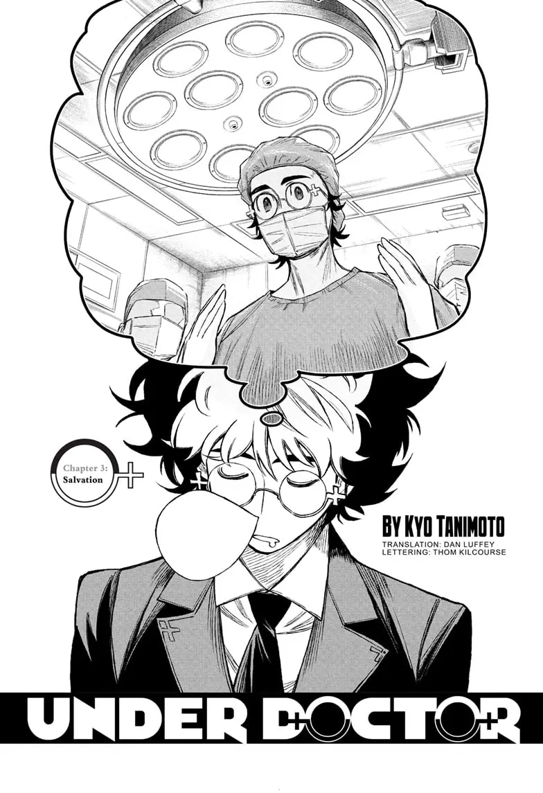 Read Under Doctor  (EN) Manga Online