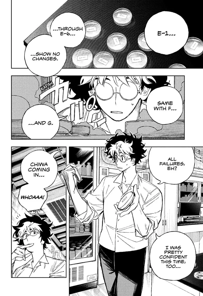 Read Under Doctor  (EN) Manga Online