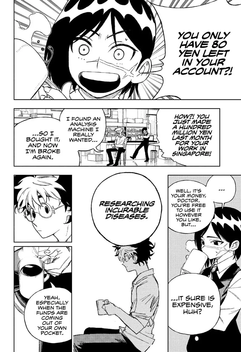 Read Under Doctor  (EN) Manga Online