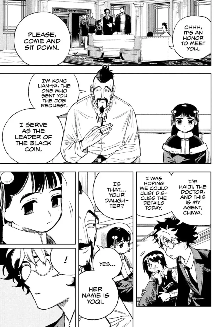 Read Under Doctor  (EN) Manga Online