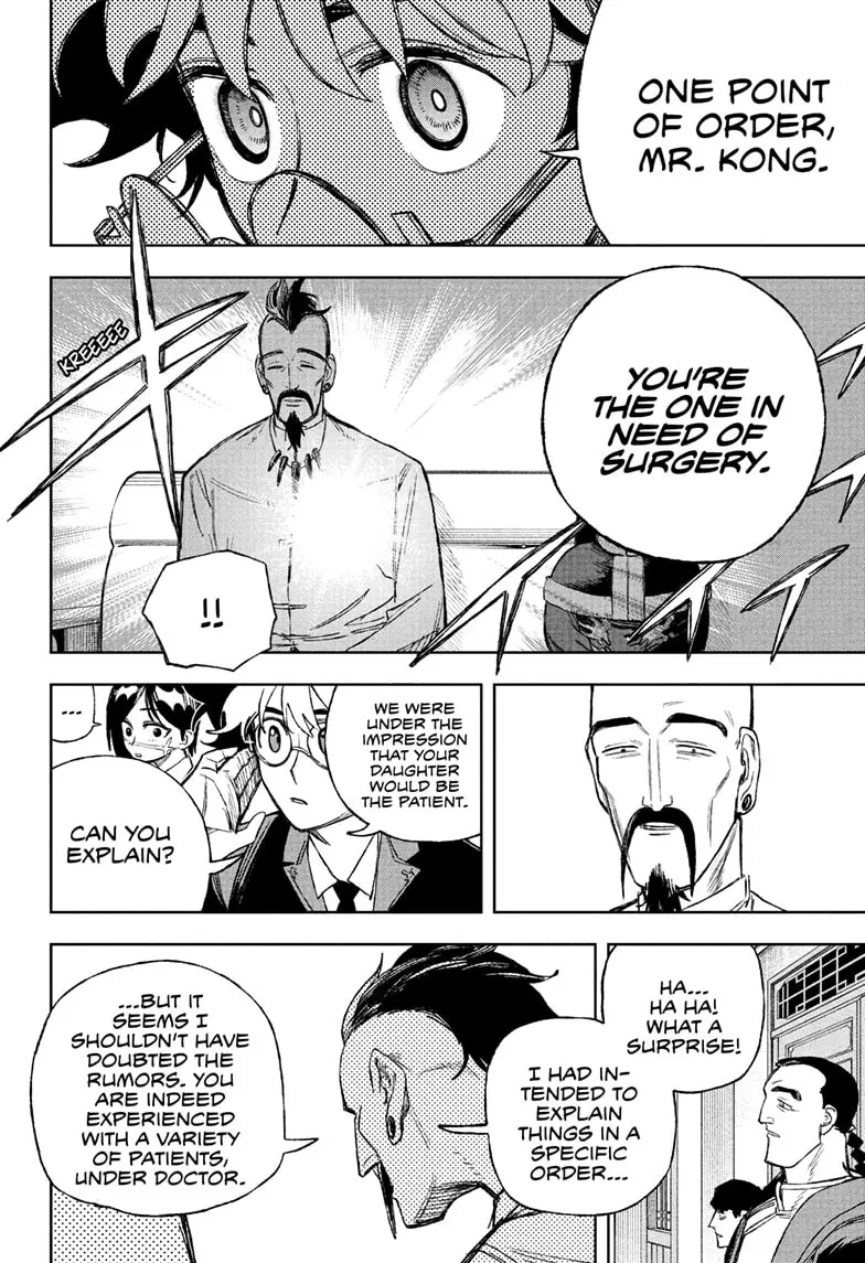 Read Under Doctor  (EN) Manga Online
