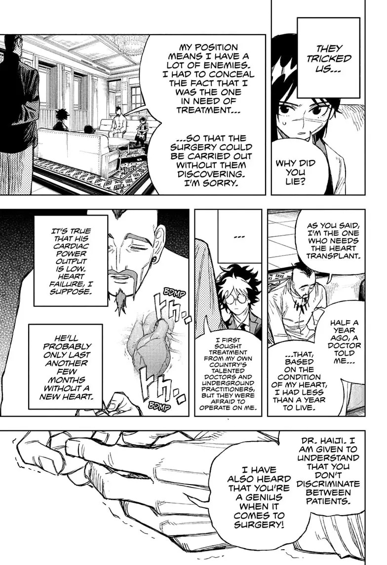 Read Under Doctor  (EN) Manga Online