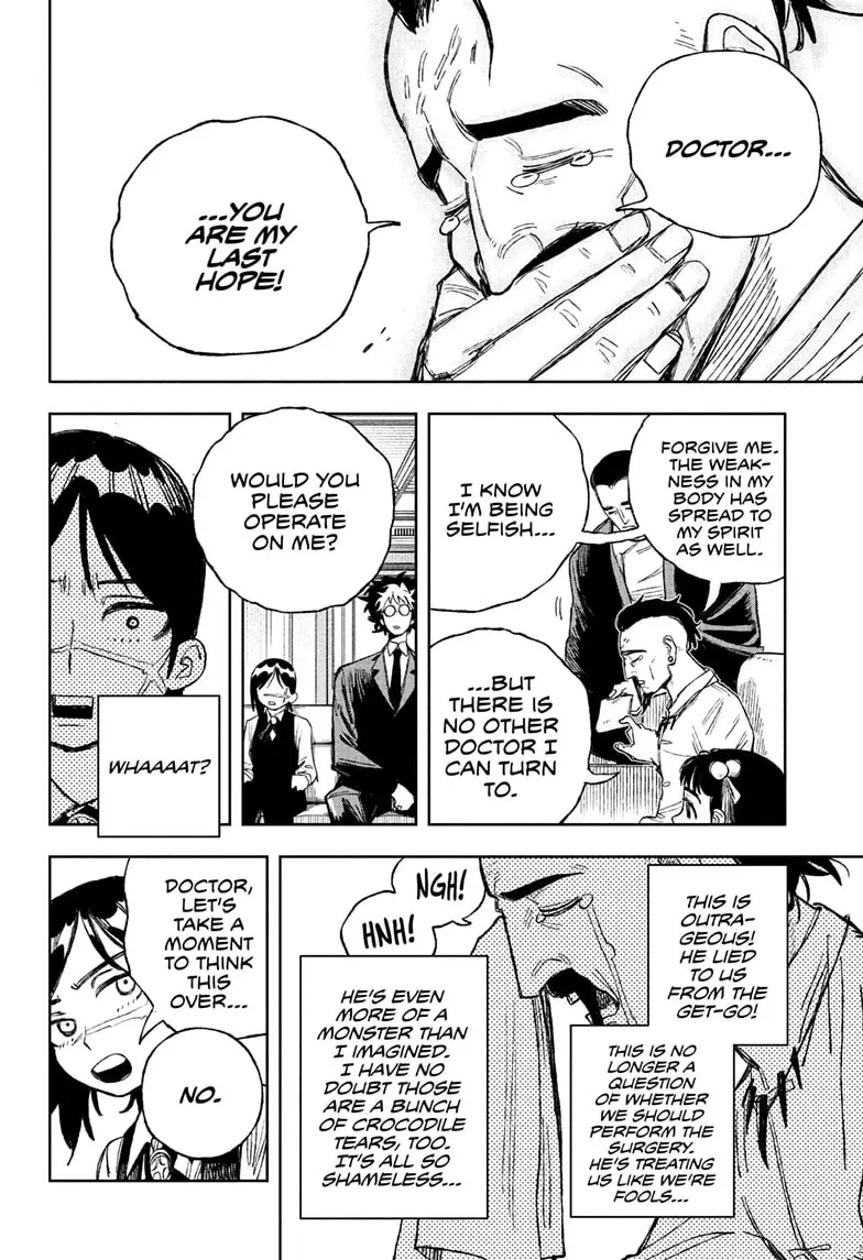Read Under Doctor  (EN) Manga Online