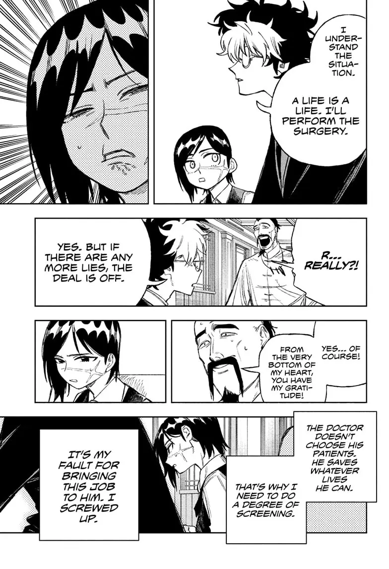 Read Under Doctor  (EN) Manga Online