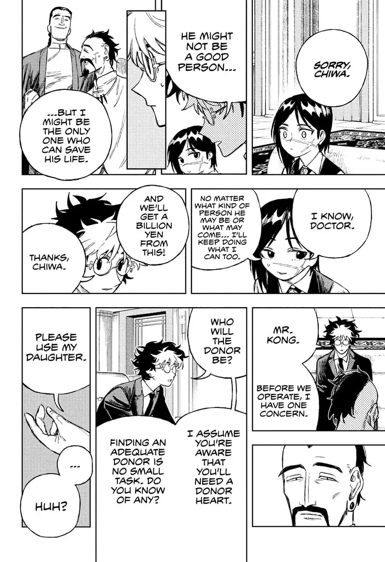 Read Under Doctor  (EN) Manga Online