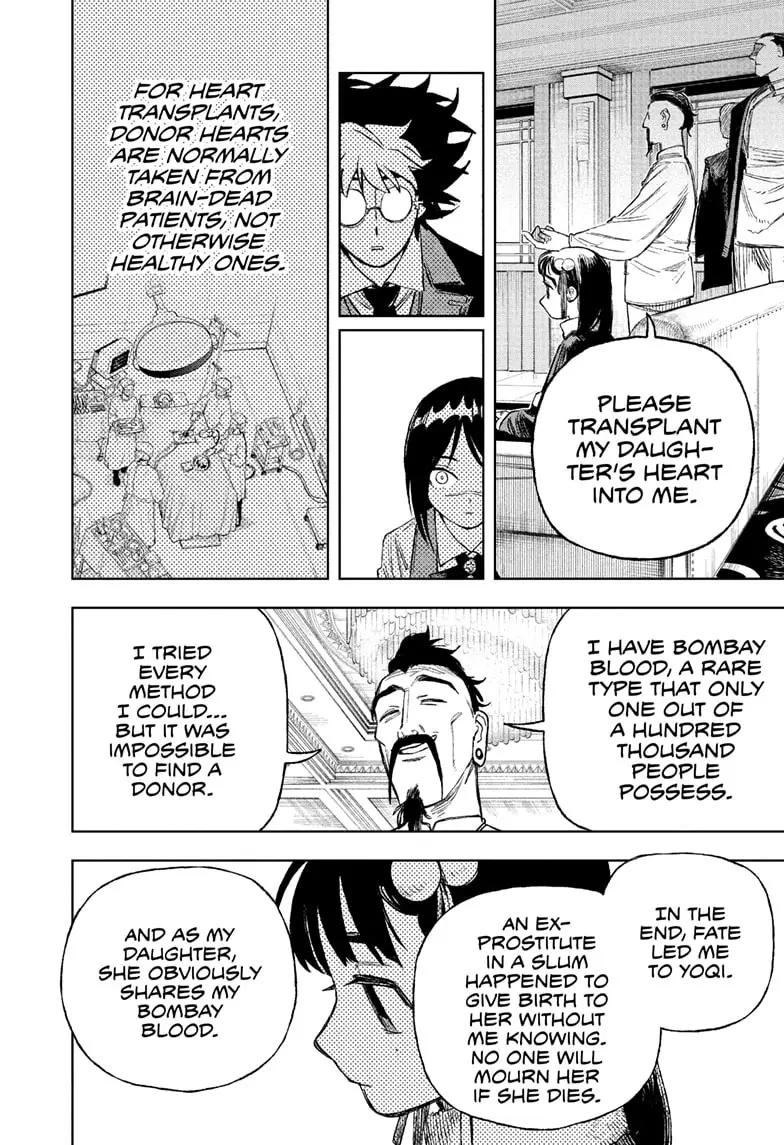 Read Under Doctor  (EN) Manga Online