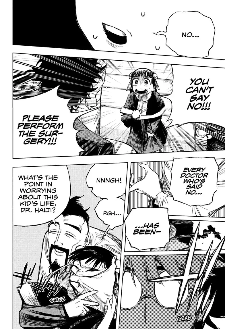 Read Under Doctor  (EN) Manga Online