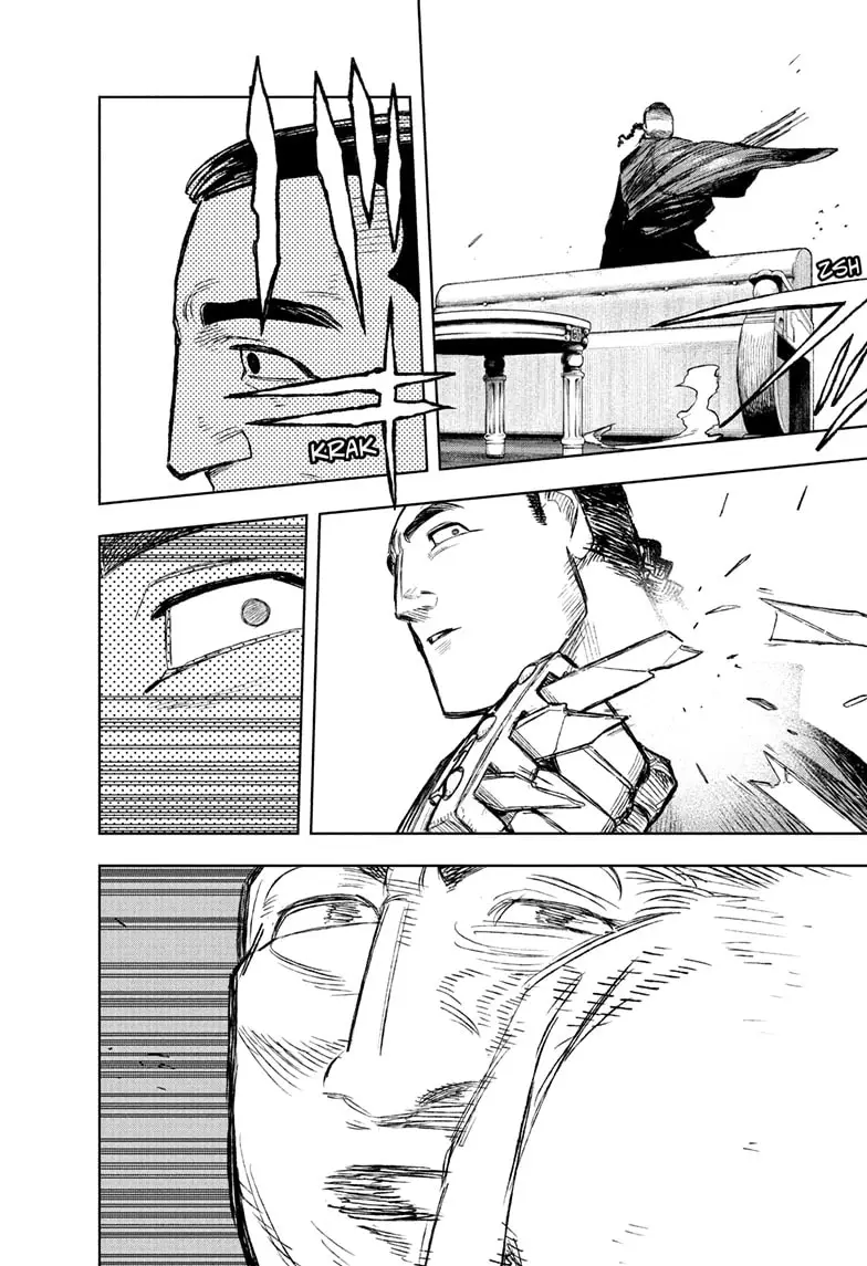 Read Under Doctor  (EN) Manga Online