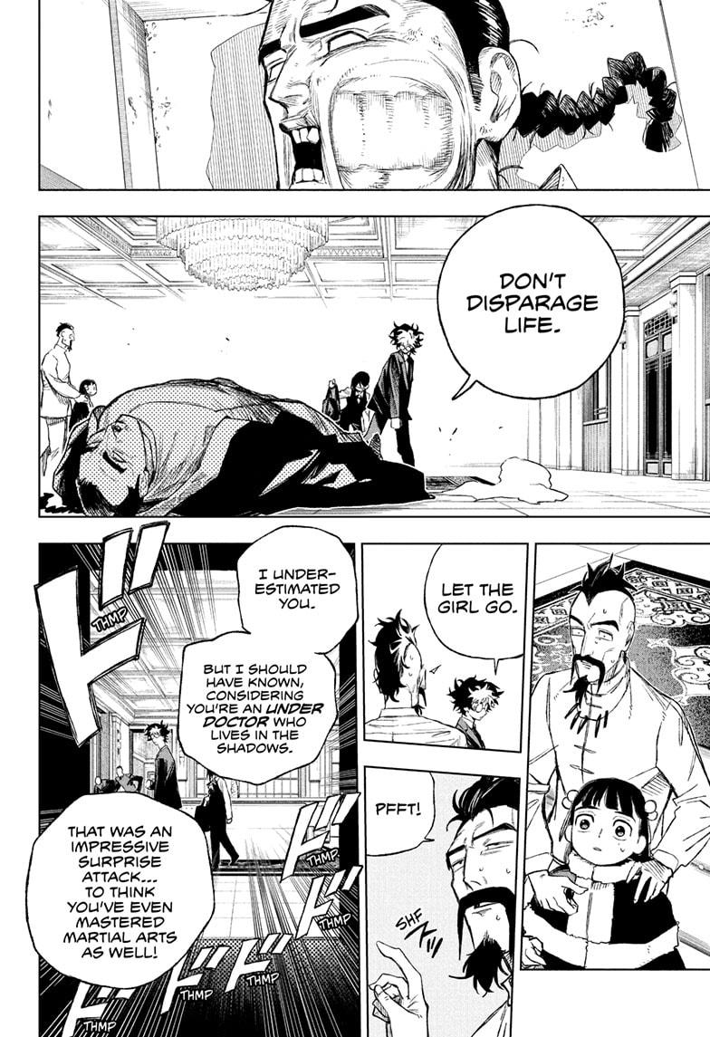 Read Under Doctor  (EN) Manga Online