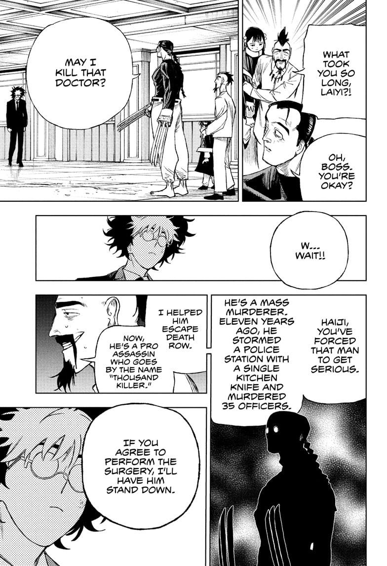 Read Under Doctor  (EN) Manga Online