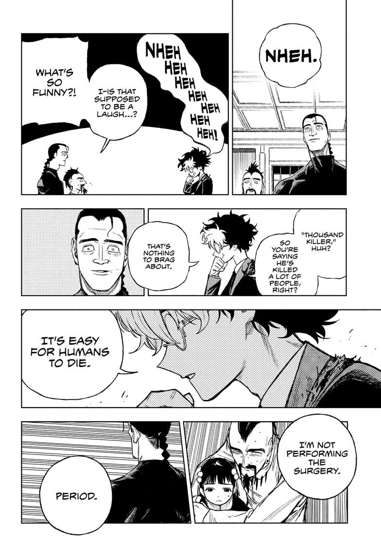 Read Under Doctor  (EN) Manga Online
