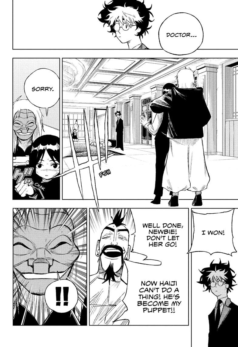 Read Under Doctor  (EN) Manga Online