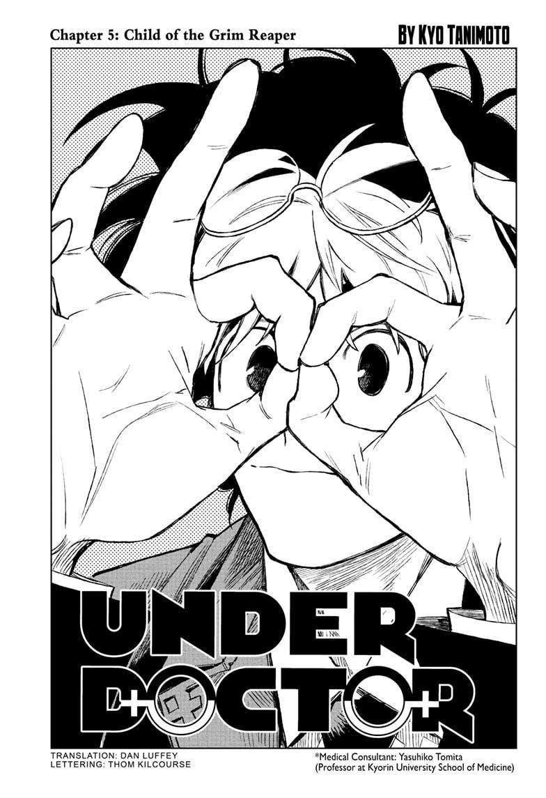 Read Under Doctor  (EN) Manga Online